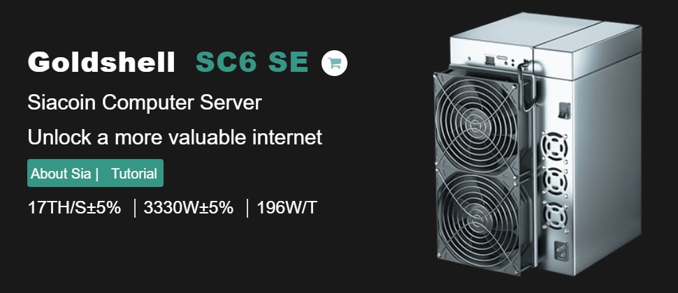 Goldshell SC6-SE 17TH/s